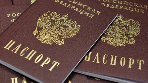 ՌԴ քաղաքացիություն ստանալու համար աշխատանքային փորձի պահանաջվող չափը կրճատվել է