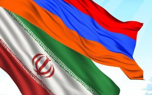 Հայաստան-Իրան 