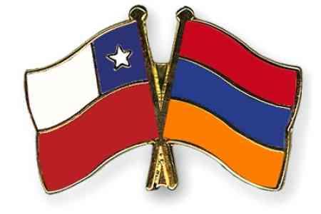 20180215061125Flag-Pins-Chile-Armenia.jpg