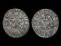 old-armenian-coin-1280x853